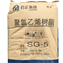 Resina de PVC de grado suspensivo SG5 K67
